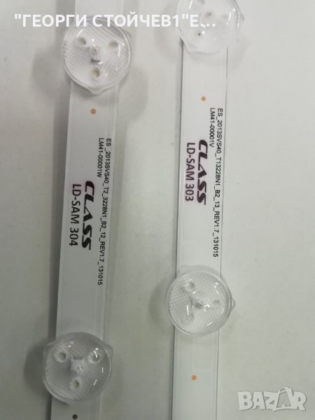 D3GE-400SMA-R2, снимка 1