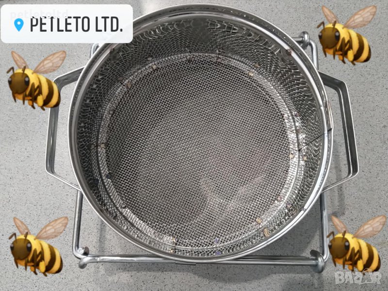 Цедки за пчелен мед двойни изработени от неръждаена стомана различни размери, снимка 1