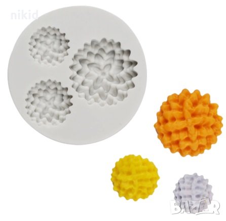 3 релефни тичинки силиконов молд форма декор украса сладки фондан мъфини и шоколад, снимка 1