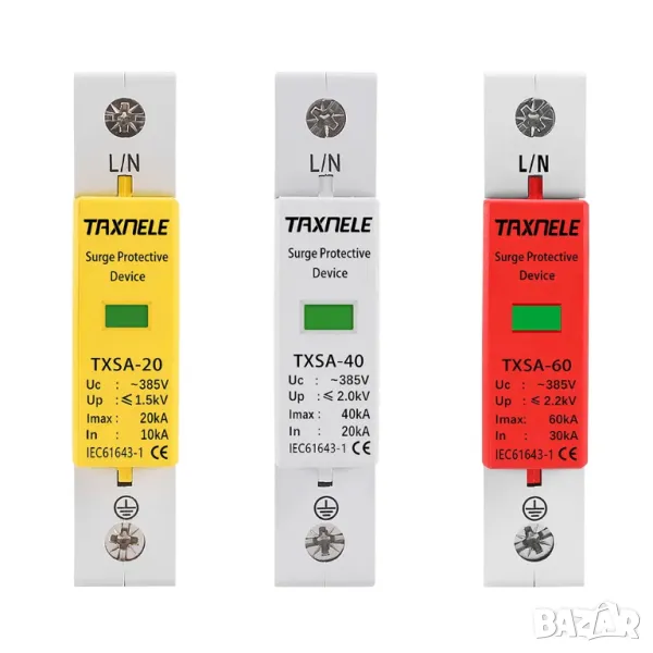 Катоден отводител AC SPD Din Rail 40KA 1P 385V, снимка 1