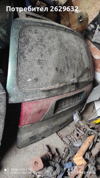 Заден капак за Сеат Алхамбра, снимка 1