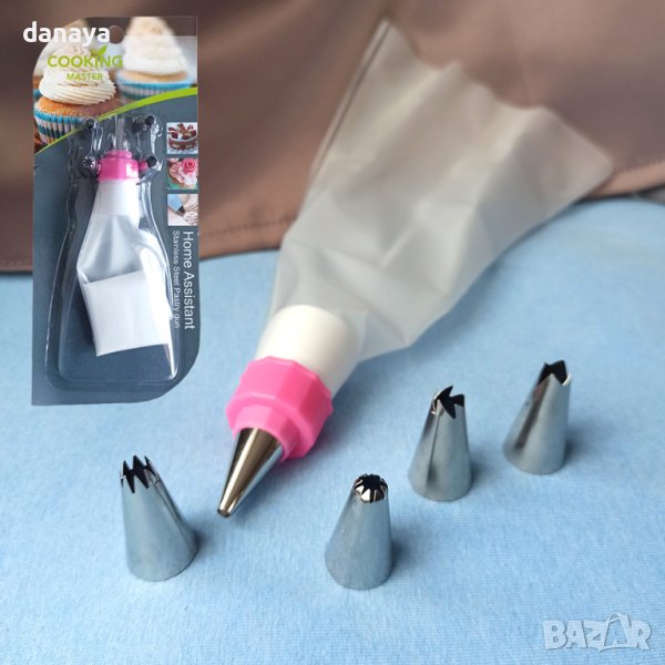 2639 Комплект сладкарски пош с накрайници за декорация на торти и сладки, снимка 1