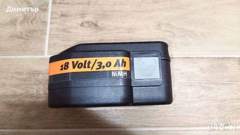 Alfra / AEG NI-MH батерия 18V, 3.0 Ah, снимка 1