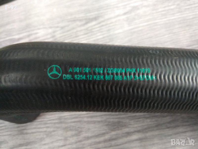 A9015011582**NEU**MERCEDES-BENZ**Маркуч на радиатора, снимка 1