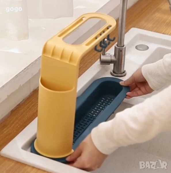 Органайзер за мивка с регулируеми дръжки, снимка 1