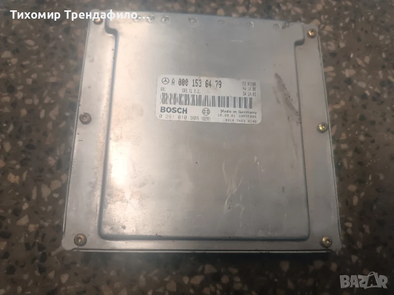 ECU Компютър Mercedes C class W203 2.2 CDI 143h.p. A0001536479 CR2.11 0281010908 0 281 010 908, снимка 1