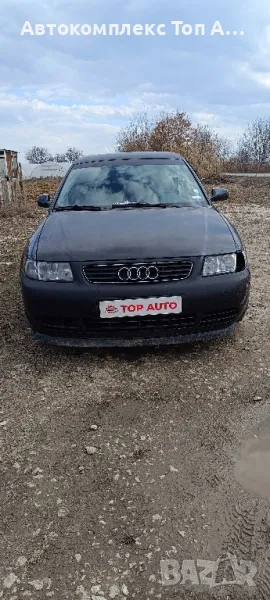 Ауди А3/Audi A3 , снимка 1