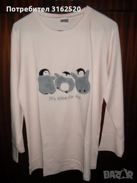 Продавам памучна пижама, снимка 1