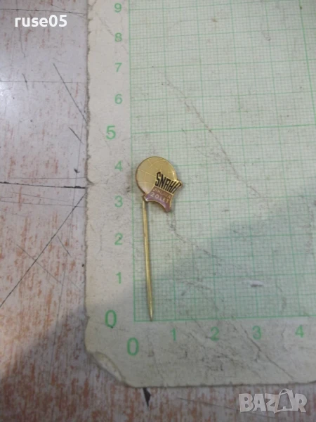 Значка "Snaha JIHLAVA - 20 LET", снимка 1