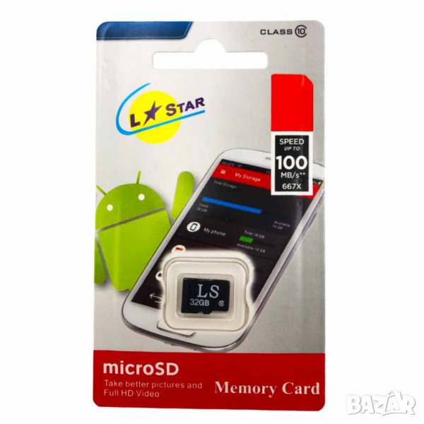 Карта памет микро СД/MicroSD – 256GB, снимка 1