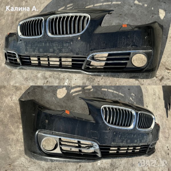 BMW F10 facelift предна броня, снимка 1