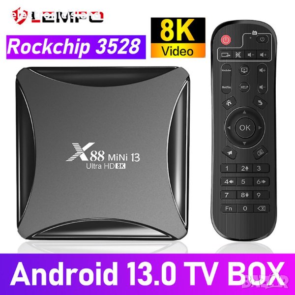 TV box ТВ бокс LEMFO X88 MINI, четириядрен процесор RK3528, Android 13, 4K, Wifi, BT, 4GB/64GB памет, снимка 1
