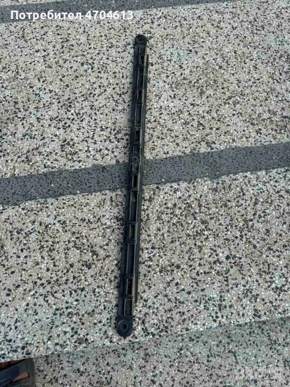 Централен водач или държач на задна броня на Ауди Audi A8 D4 H4 само за 20Eur. 4h0807483, снимка 1