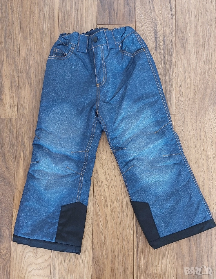 Ски долнище Lego, снимка 1