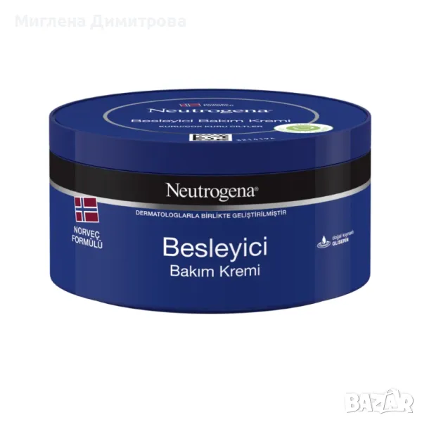 Neutrogena дълбоко хидратиращ крем за тяло и ръце 300 мл. за суха и много суха кожа, снимка 1