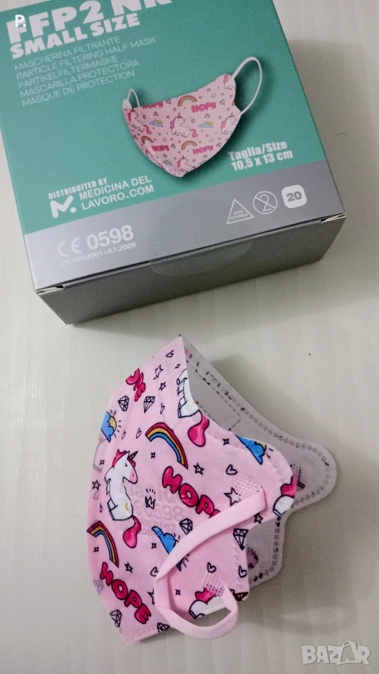 защитни маски, детски, нови, ffp2, снимка 1
