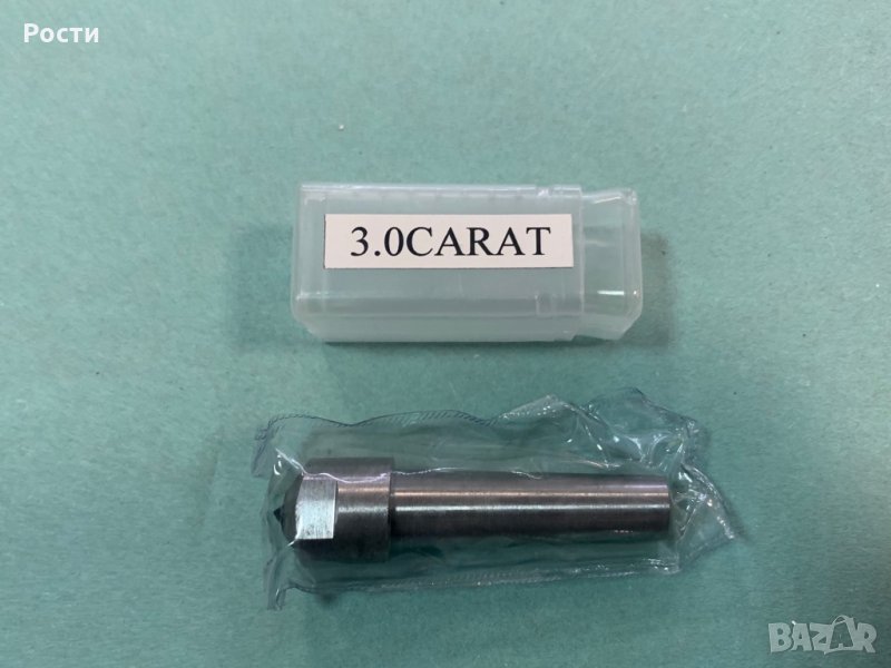 Диамантен изравнител 3 КАРАТА, снимка 1