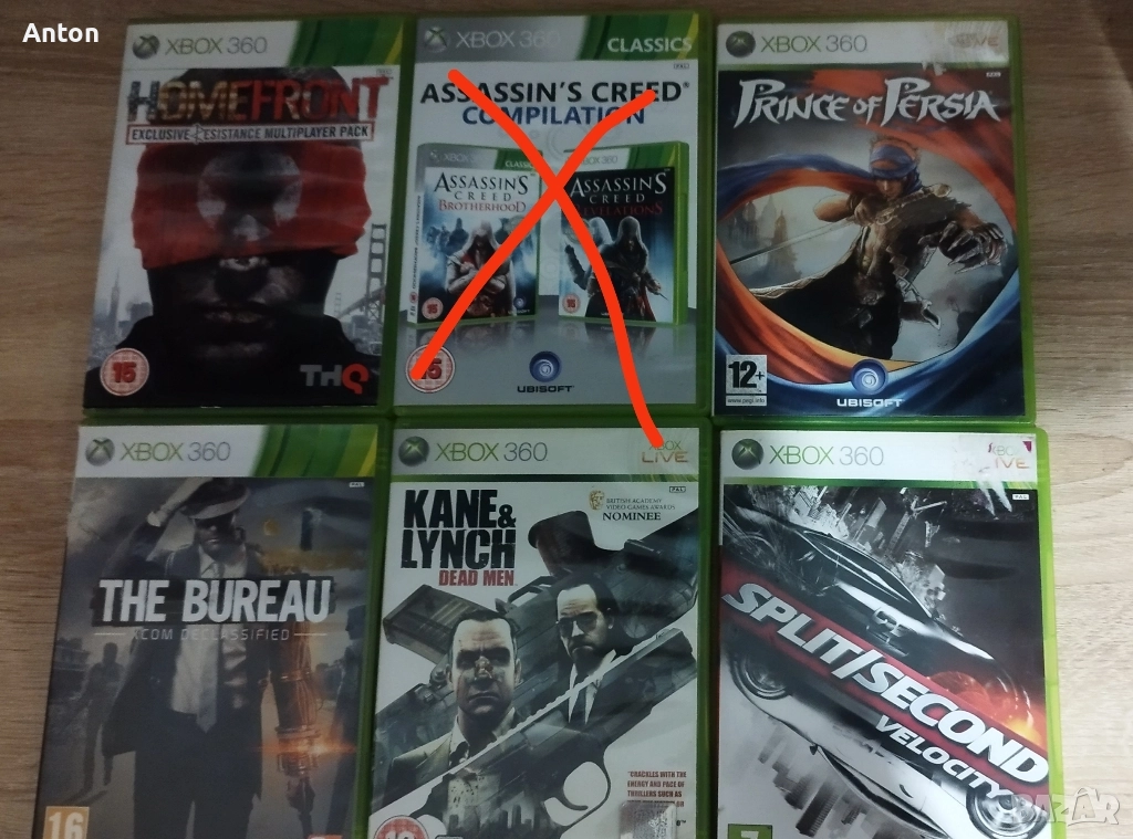 Игри за Xbox 360, снимка 1