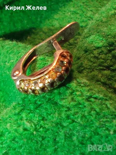 JENAVI - СРЕБЪРНА МАРКОВА БУТИКОВА ОБЕЦА СРЕБРО 925 ПРОБА 25936, снимка 1