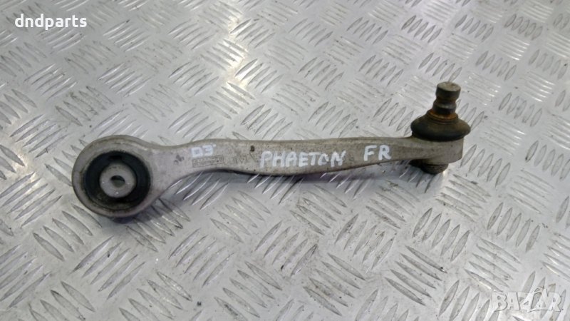 Преден десен носач VW Phaeton,2003г., снимка 1