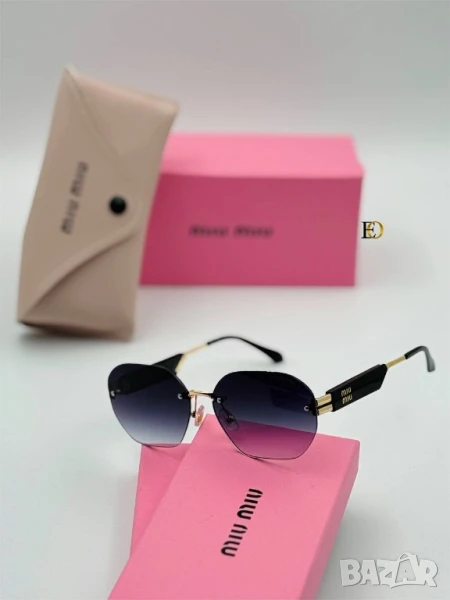 очила с калъф, кутия и ув защита miu miu gucci , снимка 1