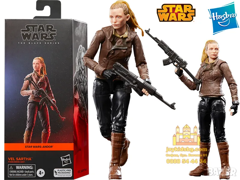 Vel Sartha: Star Wars Andor The Black Series Hasbro F7095/E8908, снимка 1