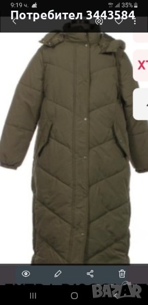 дълга зимна шуба нова, снимка 1