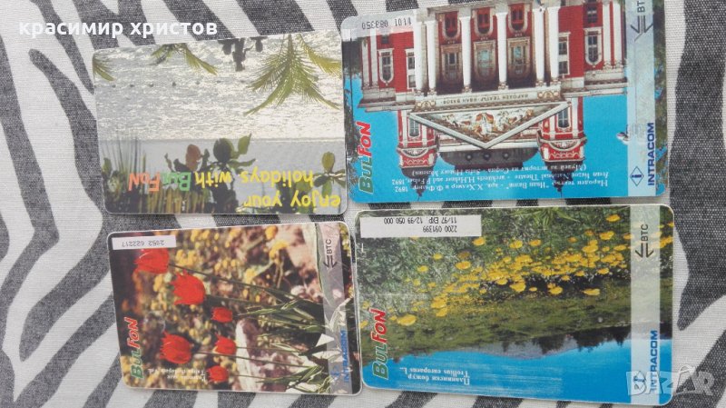 Фонокарти за колекция, снимка 1