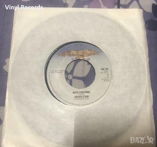 Freddie Starr ‎– White Christmas, Vinyl, 7", снимка 1