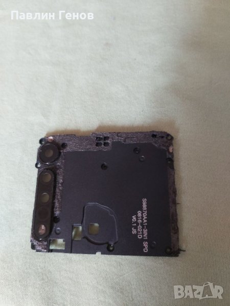 Motorola One Macro , Стъкло за камера, снимка 1