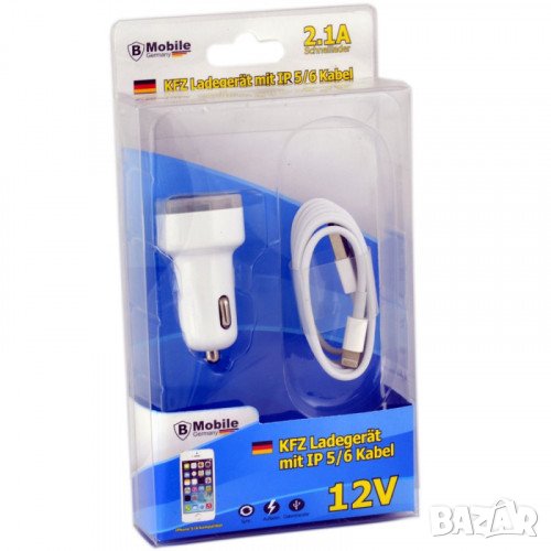 Комплект зарядно за кола плюс кабел за iPhone 5,6,7,8,X,SE , снимка 1