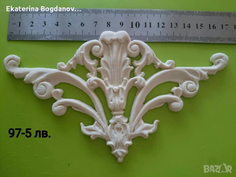 Релефен орнамент за декорация на мебели и предмети, снимка 1
