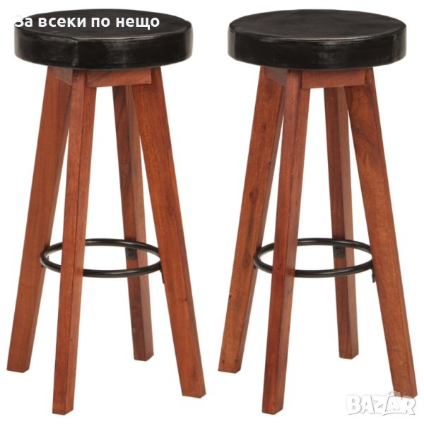 Бар табуретки 2 бр естествена кожа и акациево дърво масив, снимка 1