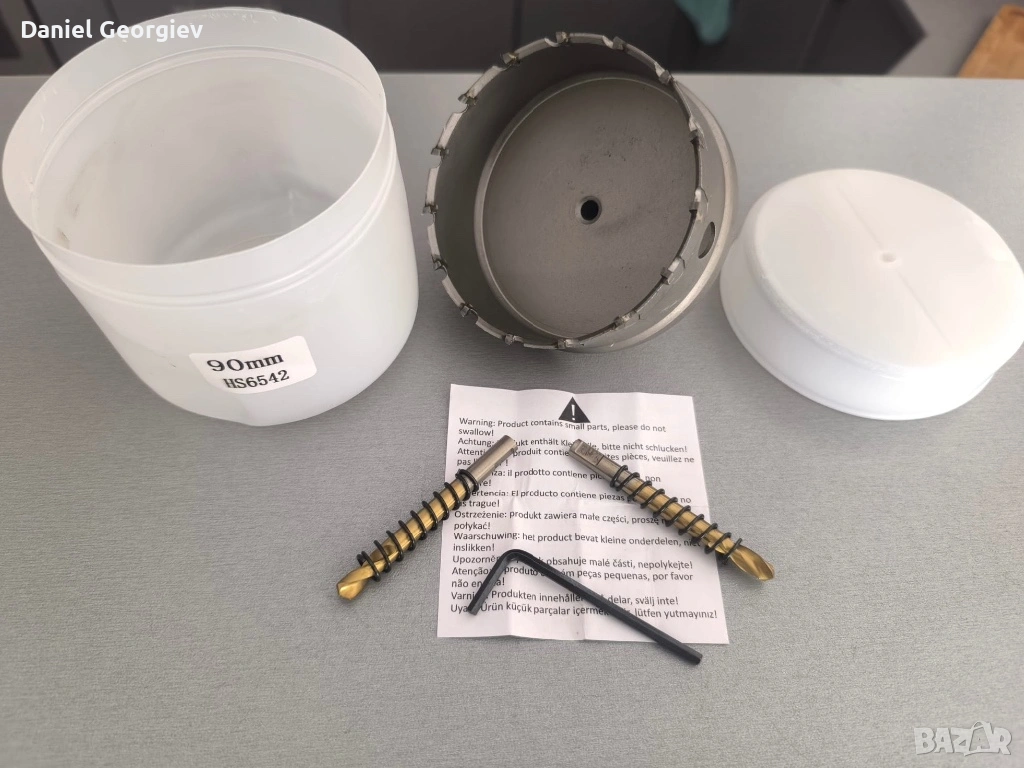 НОВА Боркорона от бързорезна стомана HSS за метал, снимка 1