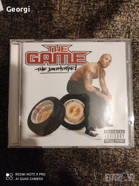 The Game , снимка 1