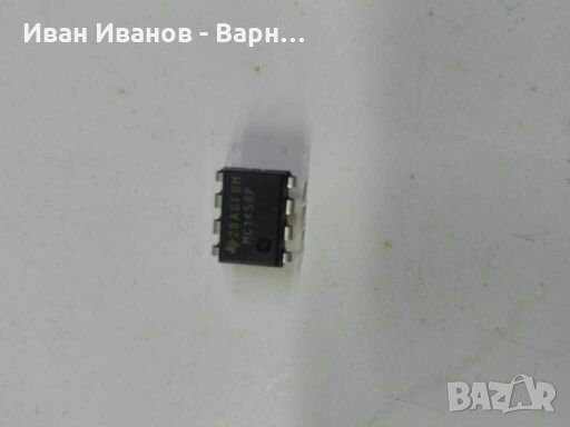 Операционен усилвател  МС1458 (LМ1458)  ; О.У. ; 8кр. , снимка 1