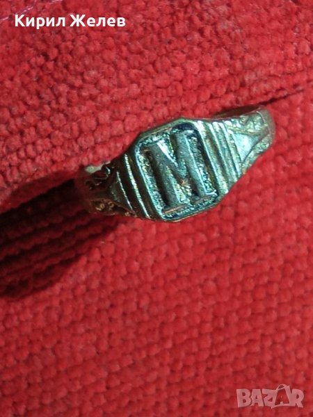 Стар пръстен над стогодишен сачан с БУКВА М - 73561, снимка 1