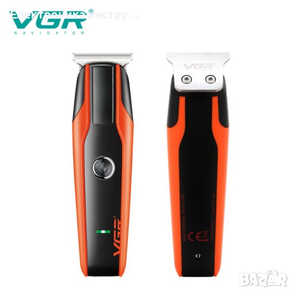 Електрическа Машинка за подстригване VGR 999, снимка 1