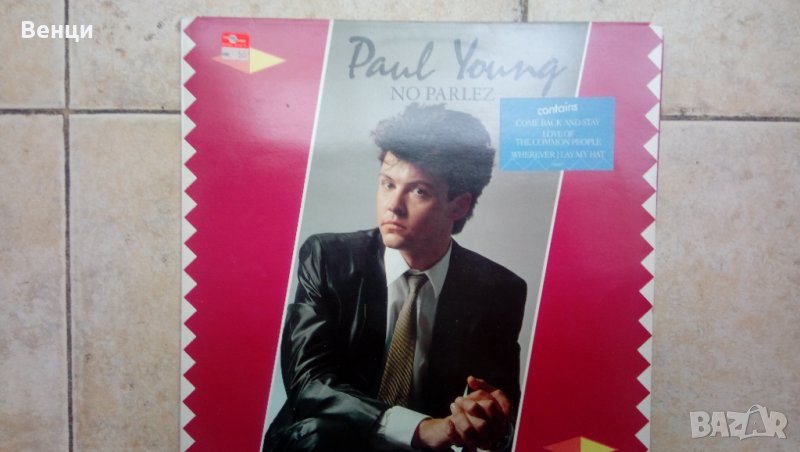 Грамофонна плоча  PAUL YOUNG  LP., снимка 1