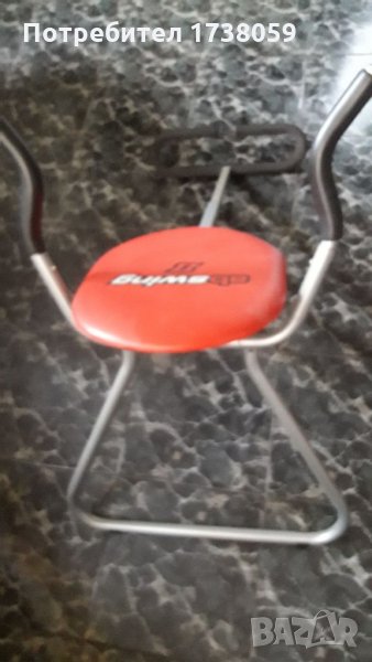 Фитнес Уред, снимка 1