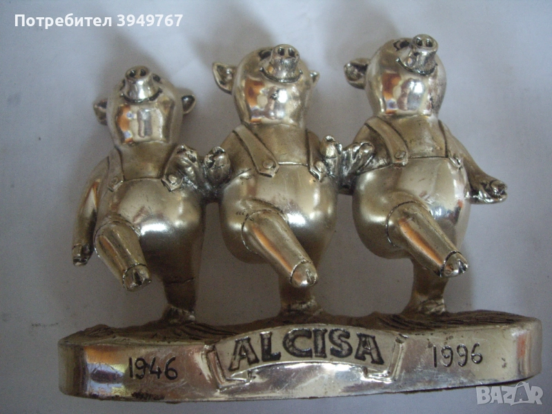 Трите  прасенца от приказките., снимка 1