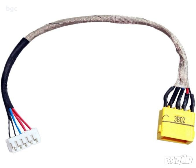 Нова DC JACK Букса с кабел за Лаптопи Lenovo G400 G405 G410 G490 G500 G505 DC30100OY00 DC30100NI00, снимка 1