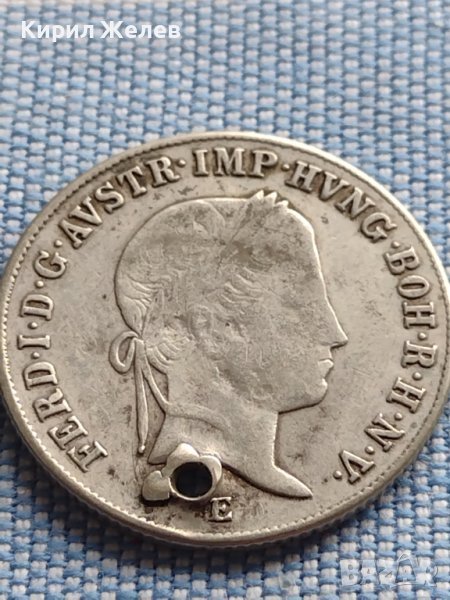 Сребърна монета 20 кройцера 1846г. Фердинанд първи Алба Юлия Австрийска империя 13721, снимка 1