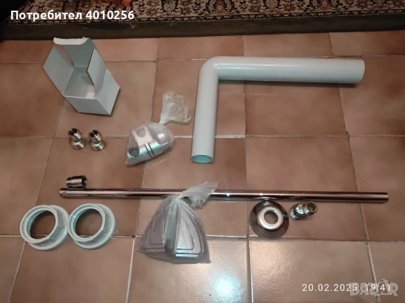 ЕВТИН ЛОТ В и К - ЕКСЦЕНТРИЦИ, РОЗЕТКИ, ОКАЧАЛКА ЗА ДУШ И ДР., снимка 1