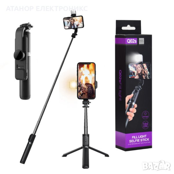  Селфи стик - Сгъваем стабилен статив с LED и Bluetooth дистанционно управление, 105 см - черен, снимка 1