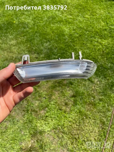 Мигачи за голф 5, снимка 1