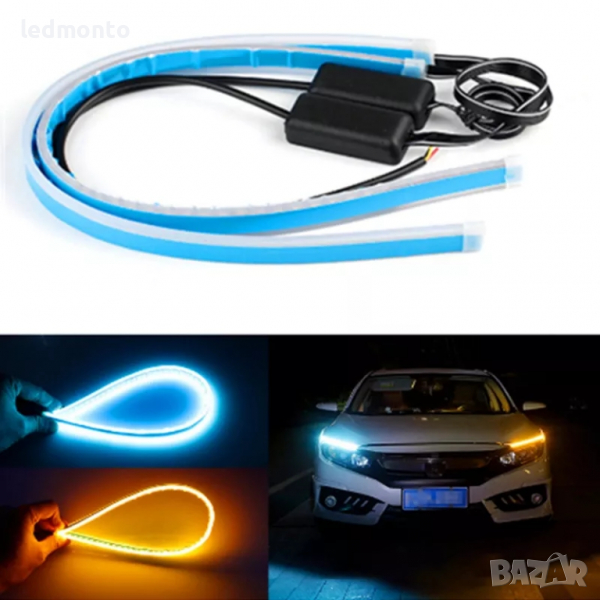 Силиконови бягаща ленти за фарове лед ленти, снимка 1