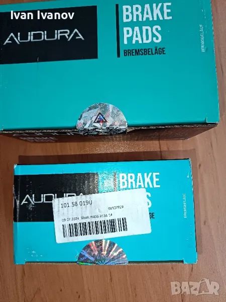 Задни накладки за Алфа Ромео 147, 156 и ГТ, на AUDURA, немски. , снимка 1