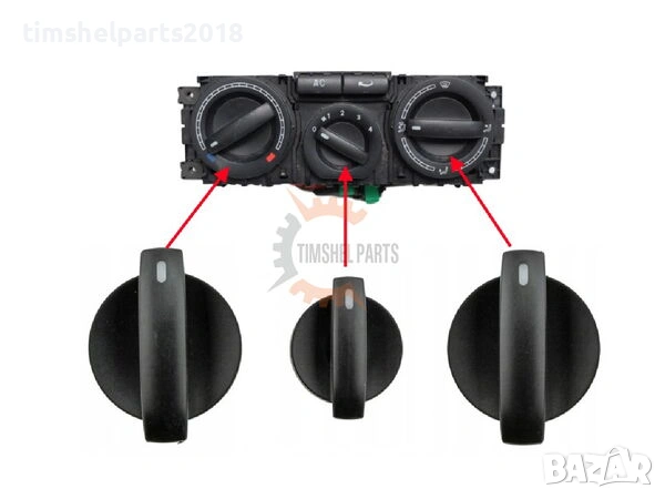 Капачета управление на климатик за VW Transporter T5 2003-2009, снимка 1