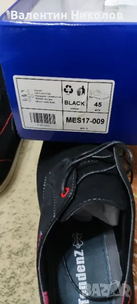 Мъжки обувки черни,екокожа,Чисто нови с кутия, снимка 1